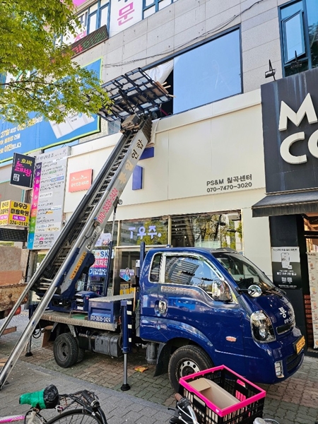 사다리차 모바일 이미지 4138296