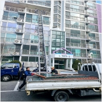 사다리차 PC 갤러리 14