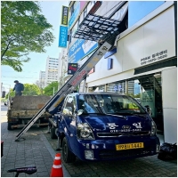 사다리차 PC 갤러리 10